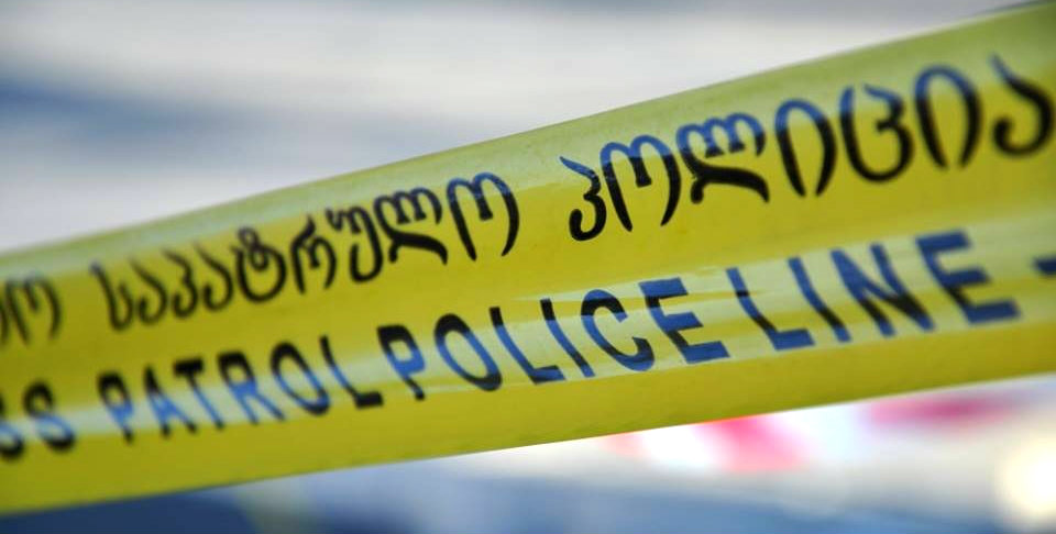 სენაკში, კუსტარული გაზის გამათბობელის აფეთქებას ახალგაზრდა მამაკაცის სიცოცხლე ემსხვერპლა