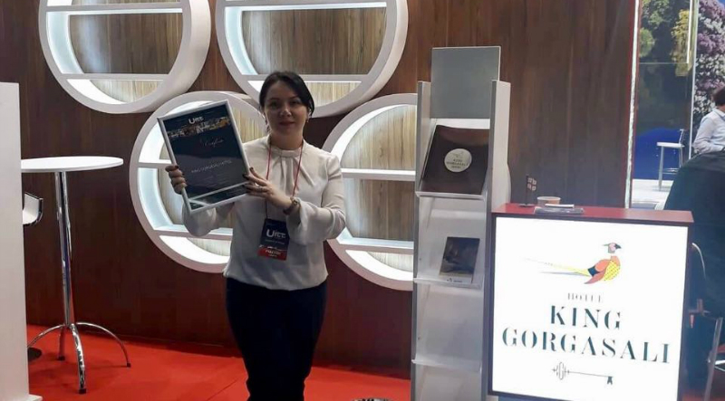 უკრაინის საერთაშორისო ტურისტულ გამოფენაში – სასტუმრო ,,მეფე გორგასალი“ მონაწილეობს