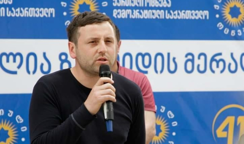 ზუგდიდის საკრებულოს თავმჯდომარის მოადგილე საზოგადოებას ბოდიშს უხდის