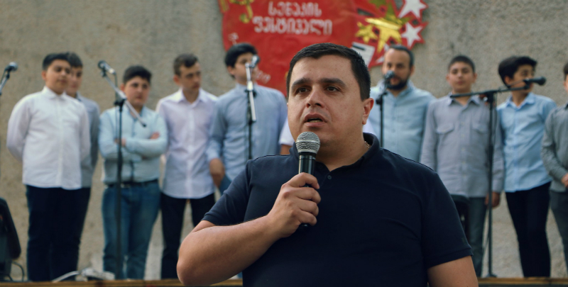 გიორგი უშიკიშვილი და ანსამბლი ,,ლაშარელა’’ სენაკში