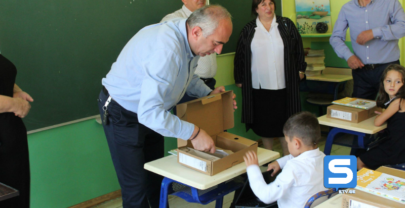 წალენჯიხის სკოლებში 302 პირველკლასელი შეუდგა სწავლას