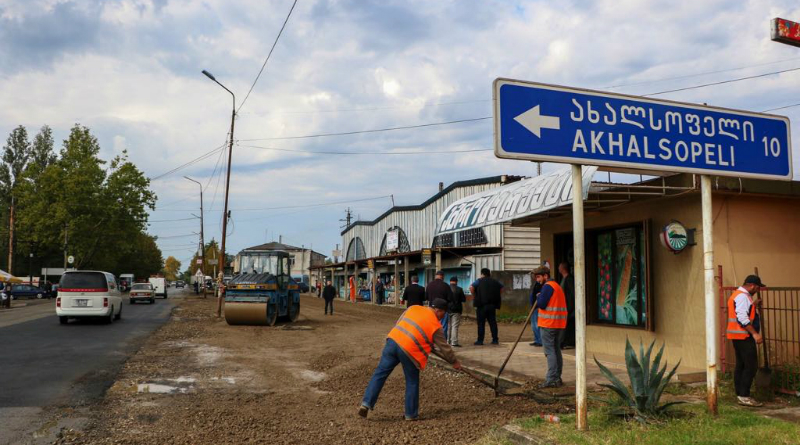 სენაკში საგზაო ინფრასტრუქტურის რეაბილიტაცია გრძელდება