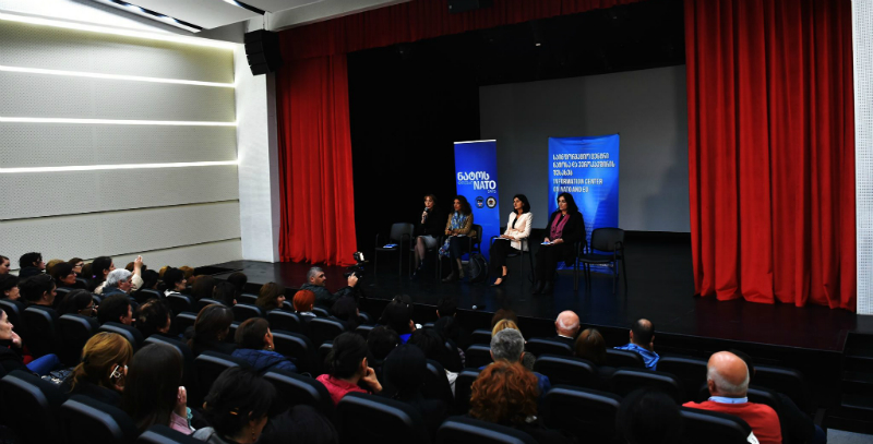 ,,ნატოს დღეები 2019“ მესტიაში გაიმართა