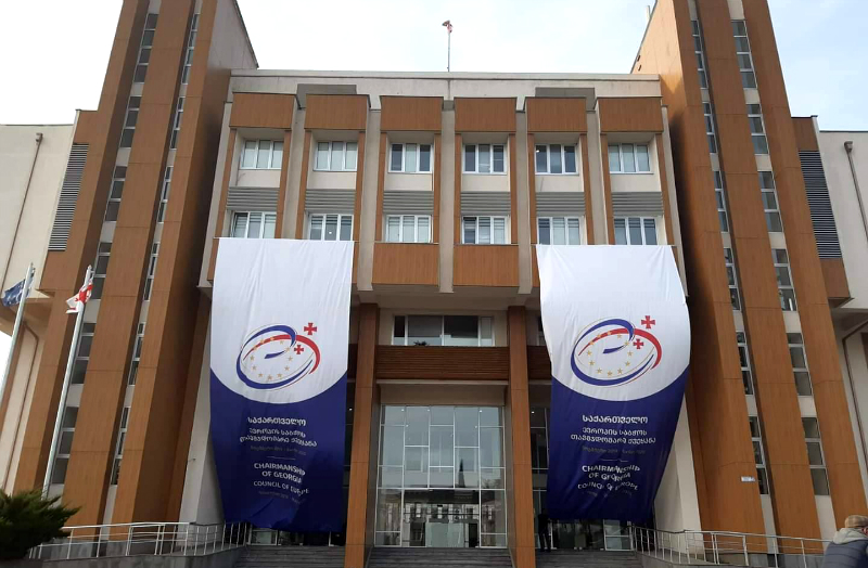 27 ნოემბრიდან საქართველო 6 თვით ევროპის საბჭოს თავმჯდომარე ქვეყანა გახდება