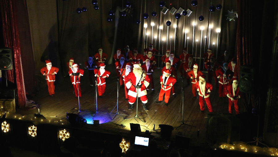 საახალწლო კონცერტი სენაკში (R)