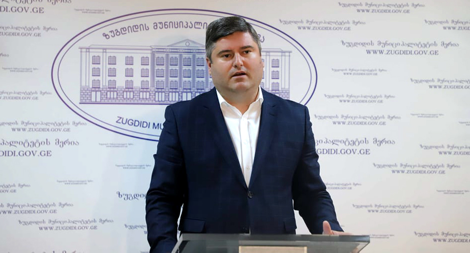 გიორგი შენგელია: მერია მოსახლეობის კვებით უზრუნველყოფის მიზნით, ოთხ მოწყვლად ჯგუფს დაეხმარება