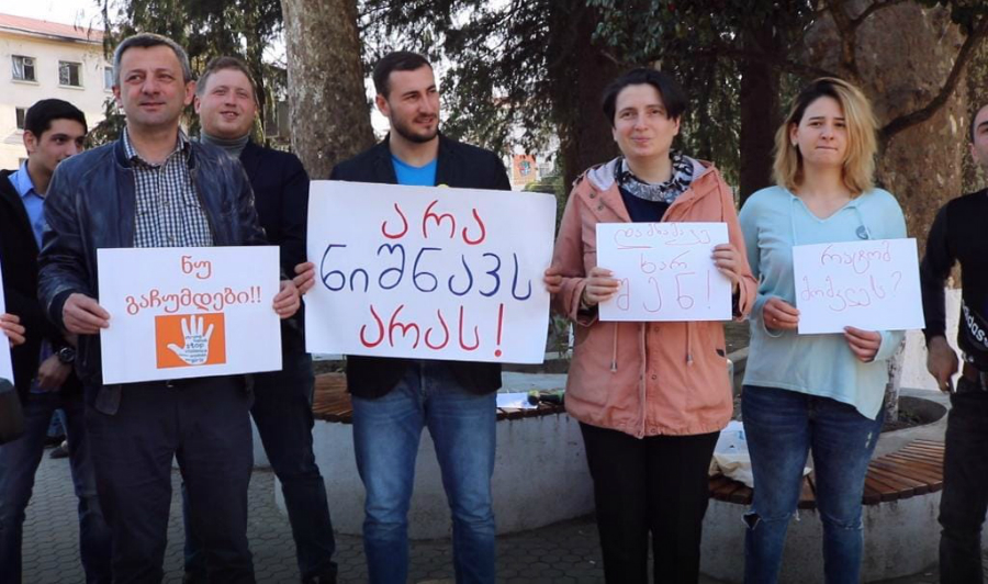 ზუგდიდში ქალთა მიმართ ძალადობა და ფემიციდის შემთხვევები გააპროტესტეს