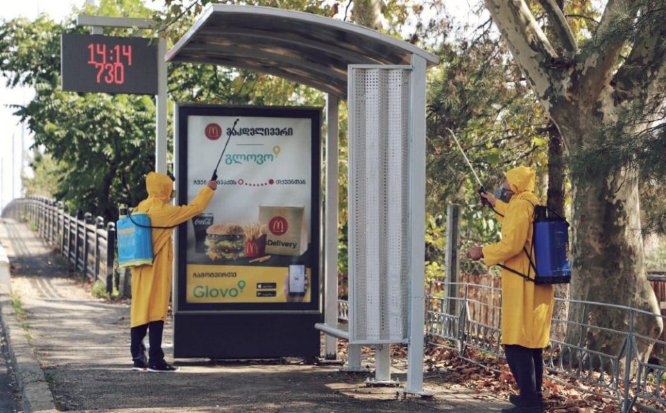 ზუგდიდში სადეზინფექციო სამუშაოები დღეს მთელი დღის განმავლობაში მიმდინარეობს