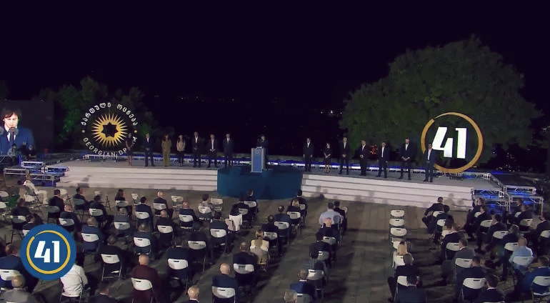 „ქართულმა ოცნებამ“ საარჩევნო სიის პირველი ოცეული წარადგინა