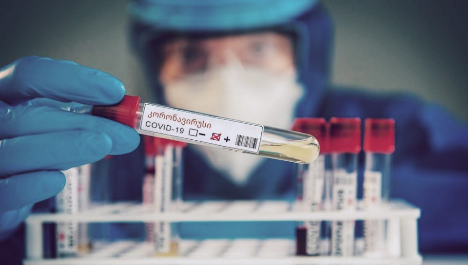 ბოლო 24 საათის განმავლობაში, რეგიონის მასშტაბით კორონავირუსის 26 შემთხვევა გამოვლინდა