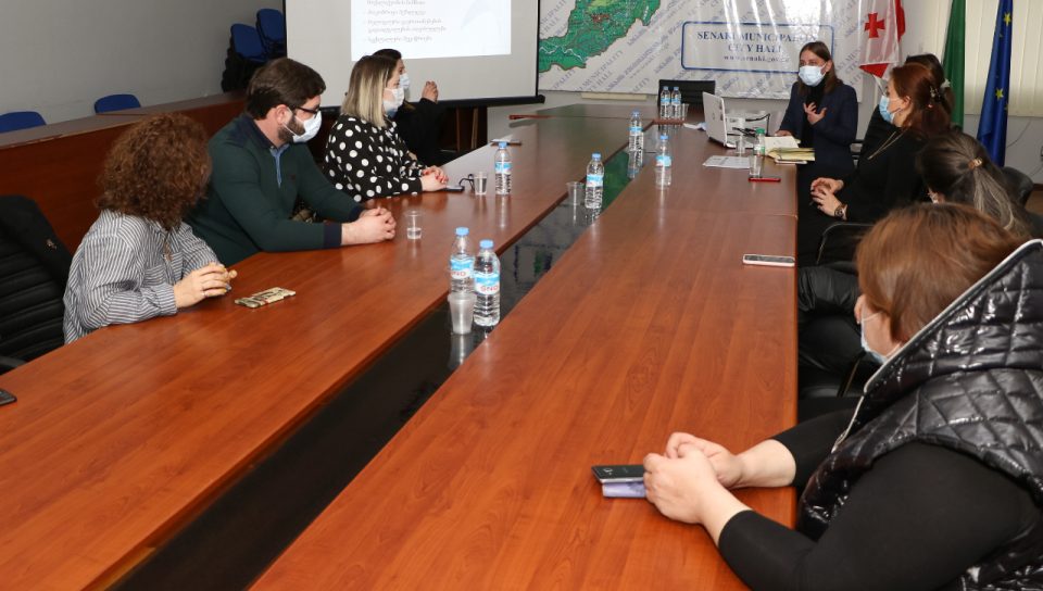 სენაკის მერიაში სამუშაო შეხვედრა გაიმართა