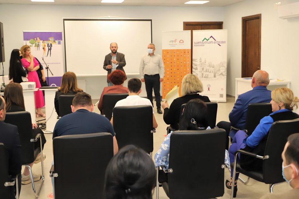 „იყავი აქტიური, იყავი ჩართული“ – ფორუმი „სამოქალაქო ბიუჯეტი სამეგრელოს რეგიონში“ ზუგდიდში გაიმართა