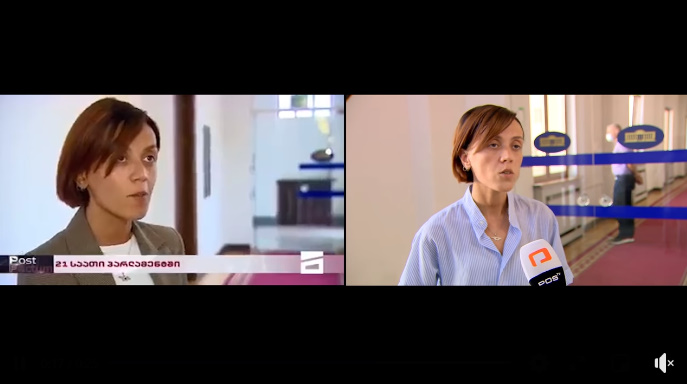 როდის ტყუის ანა წითლიძე? – ნაციონალების დეპუტატის ურთიერთგამომრიცხავი განცხადებები