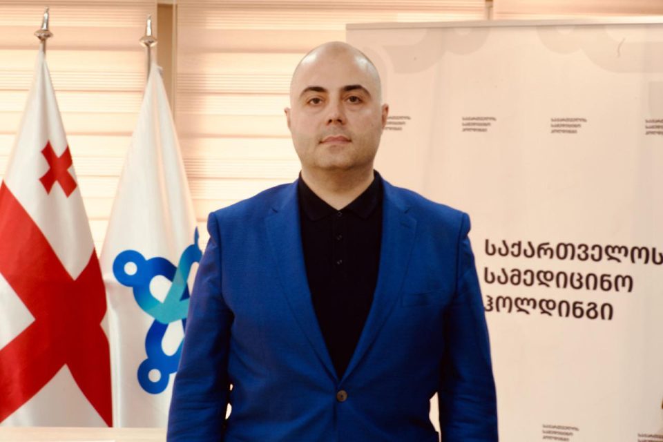 საქართველოს სამედიცინო ჰოლდინგს ახალი ხელმძღვანელი ჰყავს