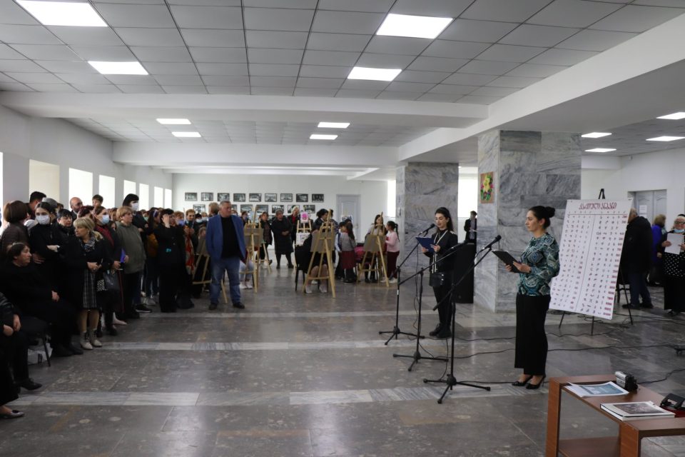 დედაენის დღე აღნიშნეს ხობში