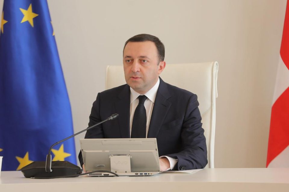 საქართველოს მთავრობის გადაწყვეტილებით, თხილის წარმოების ხელშეწყობის პროგრამა იწყება