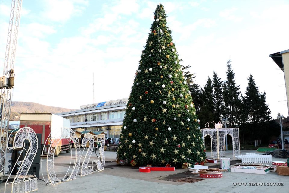 სენაკში პრემიერის ინიციატივითა და მთავრობის ადმინისტრაციის ორგანიზებით საახალწლო კონცერტი გაიმართება