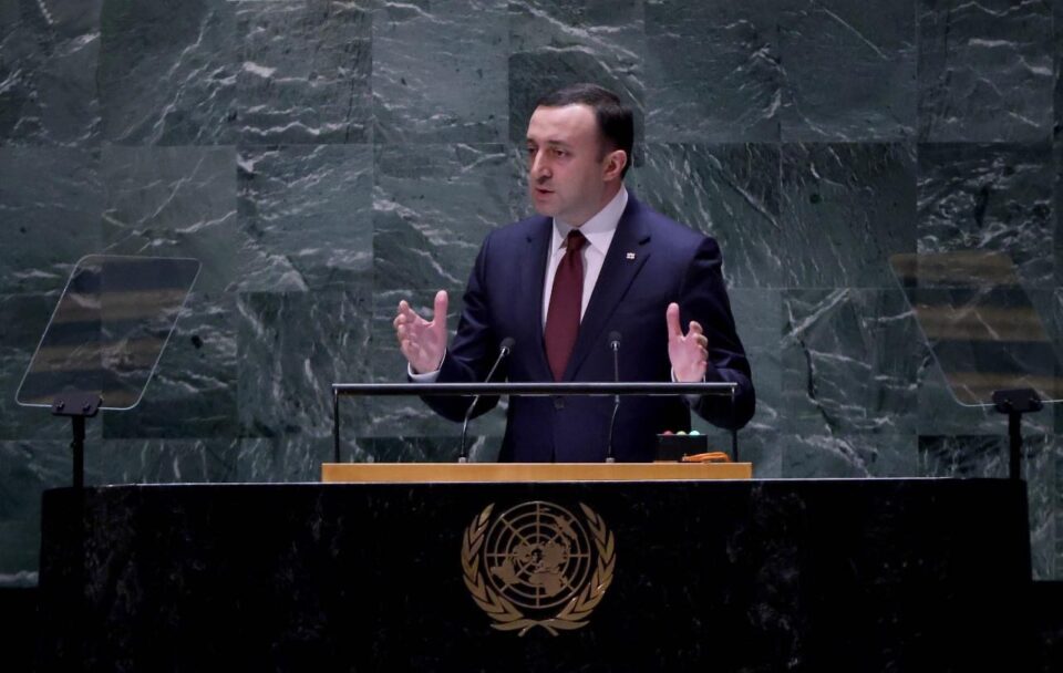 ირაკლი ღარიბაშვილი – მივმართავ ჩვენს აფხაზ და ოს დებსა და ძმებს, ჩვენი ერთიანობის წინააღმდეგი არის საერთო მტერი, მხოლოდ ერთად შეგვიძლია, უზრუნველვყოთ ხანგრძლივი სტაბილურობა