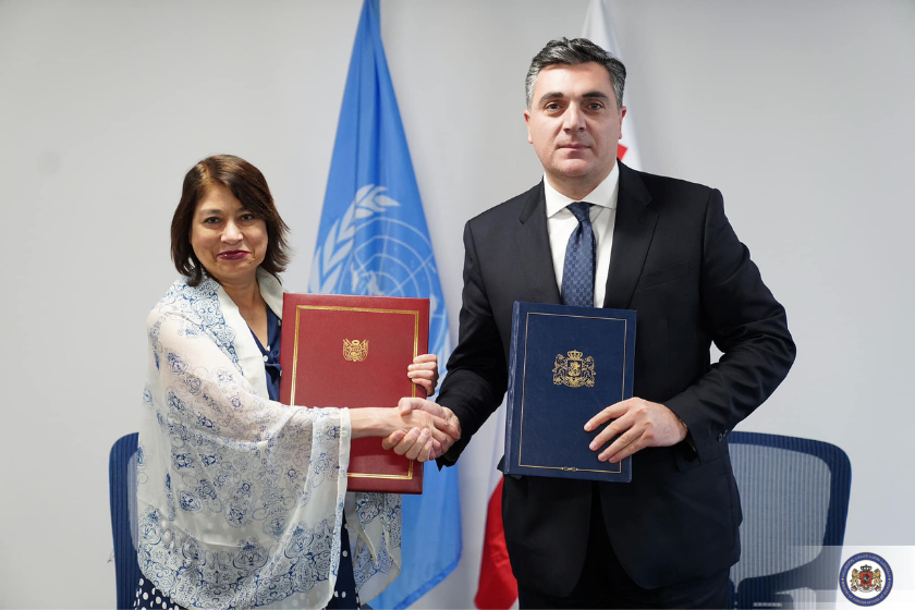 საქართველოსა და პერუს შორის უვიზო მიმოსვლის შესახებ შეთანხმება გაფორმდა