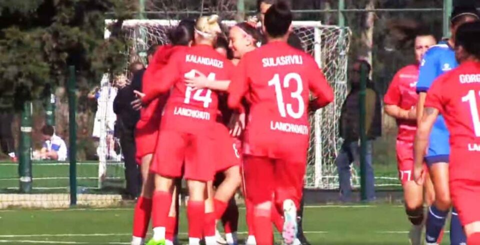 ჩხოროწყუს ქალთა საფეხბურთო კლუბი ლანჩხუთთან დამარცხდა