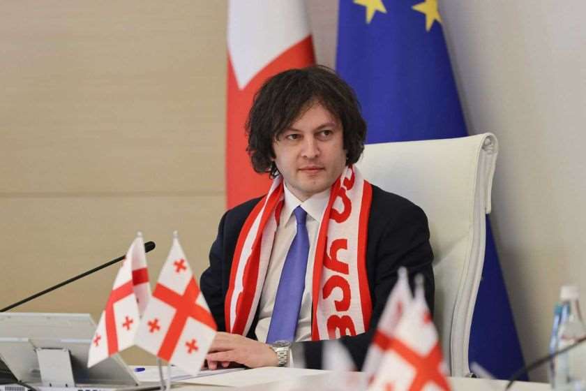 პრემიერი: 30 წლის წინ დაიწყო ჩვენი ეროვნული ნაკრების ისტორია და 30 წლის თავზე პირველად შევძელით და გავედით უმაღლესი რანგის ტურნირზე – ევროპის ჩემპიონატზე, რაც განსაკუთრებული სიამაყის საგანია