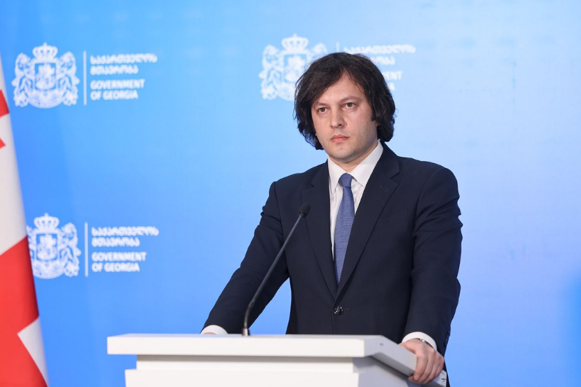 ირაკლი კობახიძე: მივიღეთ გადაწყვეტილება, მერაბ დვალიშვილზე, ისევე, როგორც ილია თოფურიაზე, რომელმაც საქართველოს UFC-ის ჩემპიონის პირველი ტიტული მოუტანა, გავცეთ ფულადი ჯილდო თითოეულზე მილიონი ლარის ოდენობით