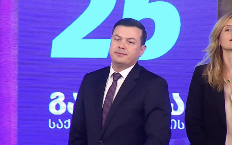 გიგა ფარულავამ კანონის შესაბამისად ზუგდიდის საკრებულოს თავმჯდომარის თანამდებობა 28 სექტემბრამდე უნდა დატოვოს