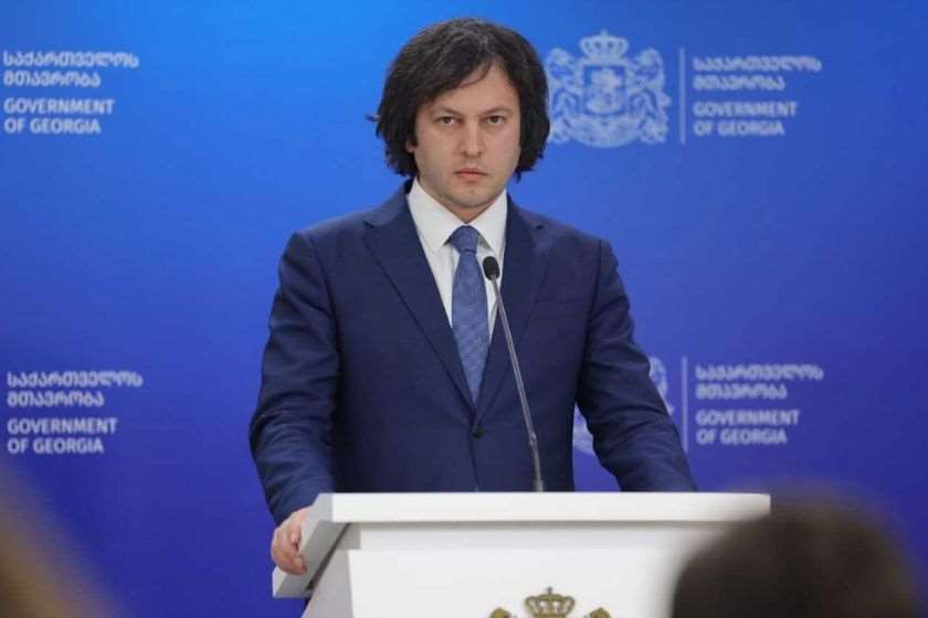 ირაკლი კობახიძე: დისკუსია არის ერთადერთი გზა იმისთვის, რომ ერთად დავიცვათ ეროვნული ინტერესები, ჩვენი მხრიდან კვლავაც შემიძლია დავაფიქსირო ღიაობა ნებისმიერ ფორმატში დისკუსიისთვის