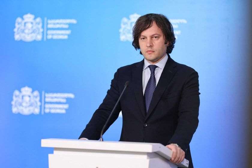 ირაკლი კობახიძე: ბოლო მოეღება კოჰაბიტაციის ნებისმიერ გამოვლინებას ჩვენს ქვეყანაში, ყველაფერს გავაკეთებთ იმისთვის, რომ სრულად დავამთავროთ ლიბერალური ფაშიზმი ჩვენს ქვეყანაში