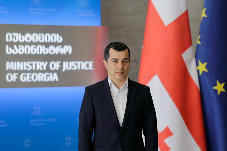 ირაკლი (დაჩი) ბერაია იუსტიციის მინისტრის მოადგილედ დაინიშნა