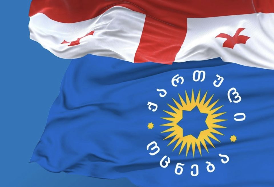 ,,ქართული ოცნების” დაფუძნებიდან 13 წელი შესრულდა