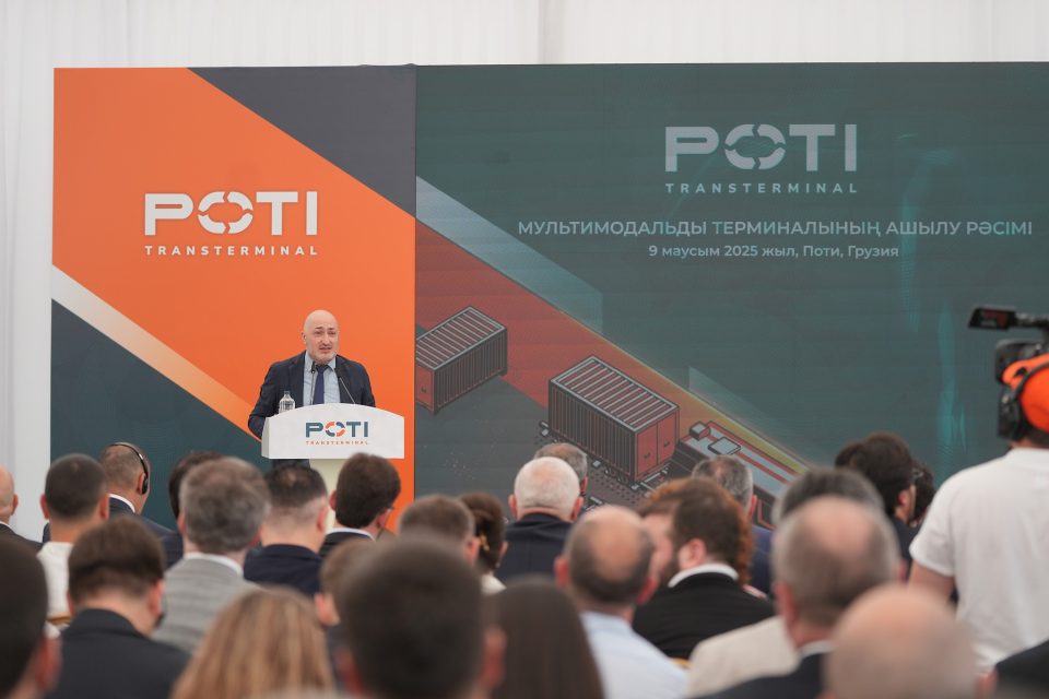 ფოთში მულტიმოდალური საკონტეინერო ტერმინალი გაიხსნა – ინვესტიცია 31.5 მილიონი აშშ დოლარია