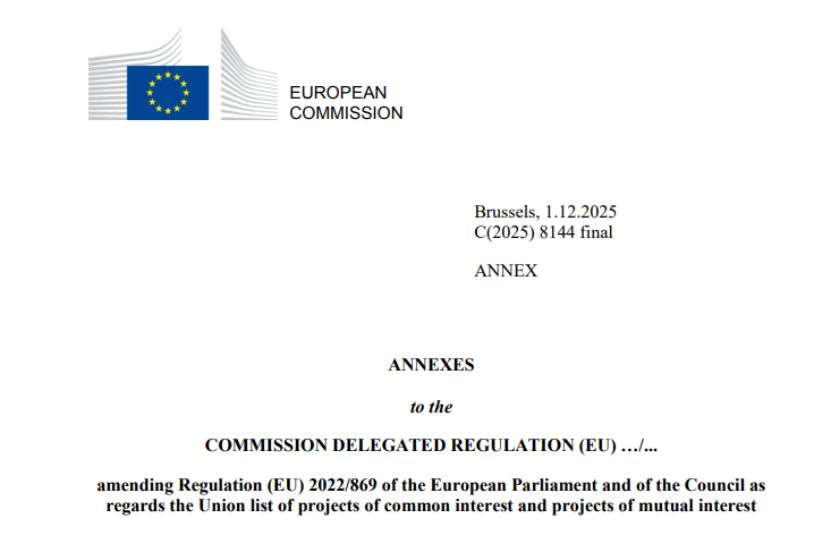 შავი ზღვის წყალქვეშა კაბელის პროექტს, რომელმაც საქართველოსა და ევროპის ელექტროენერგეტიკული სისტემები უნდა დააკავშიროს, ევროკომისიამ „ორმხრივი ინტერესის პროექტის“ სტატუსი მიანიჭა